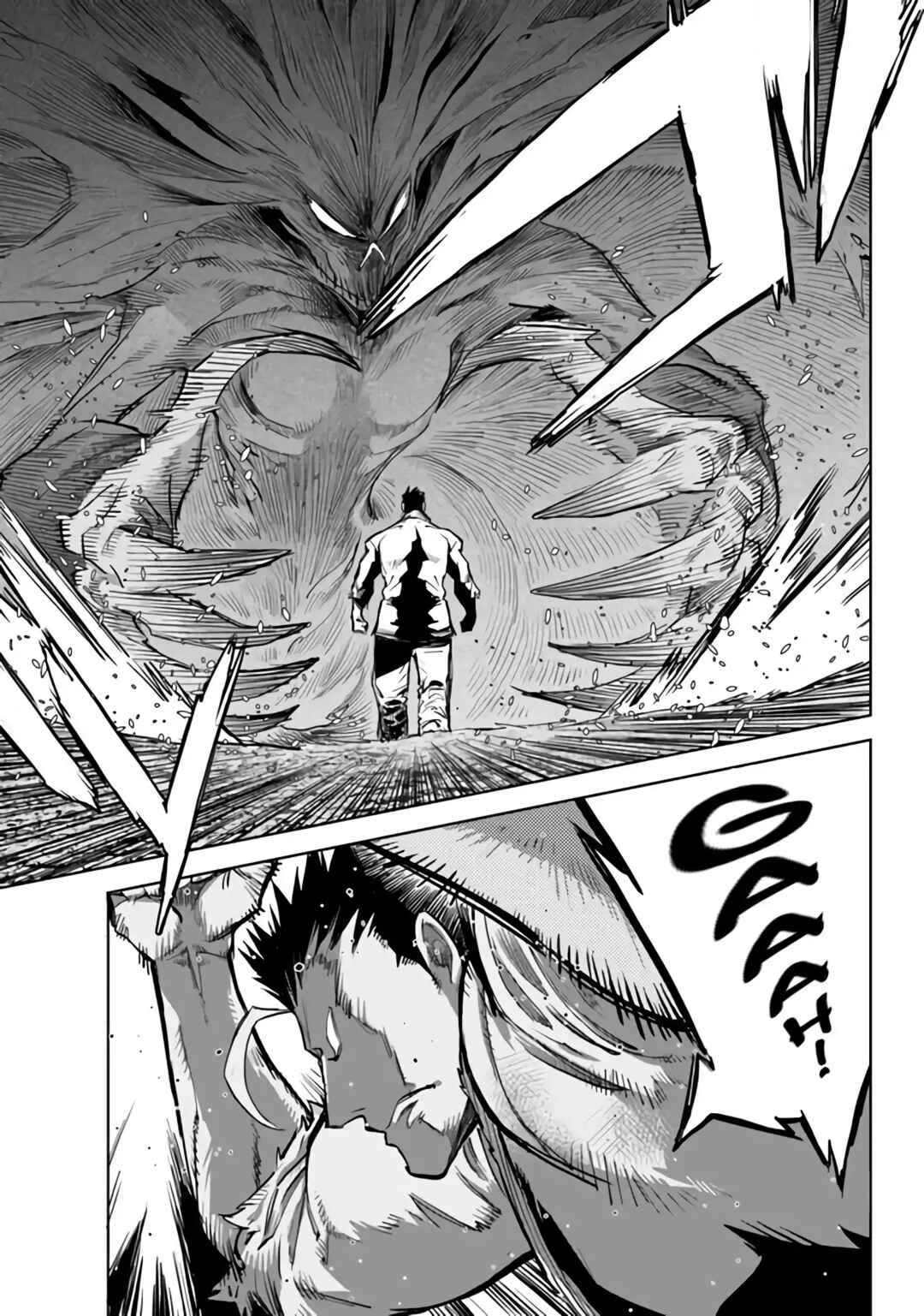 Page 8 Chapter 30 Karate Master Isekai