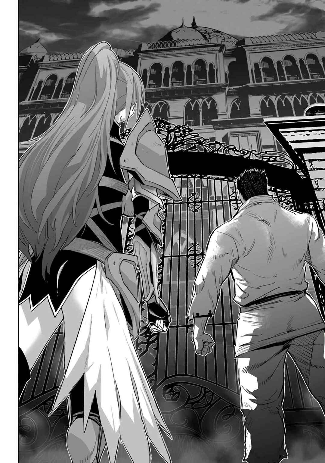 Page 6 Chapter 23.2 Karate Master Isekai