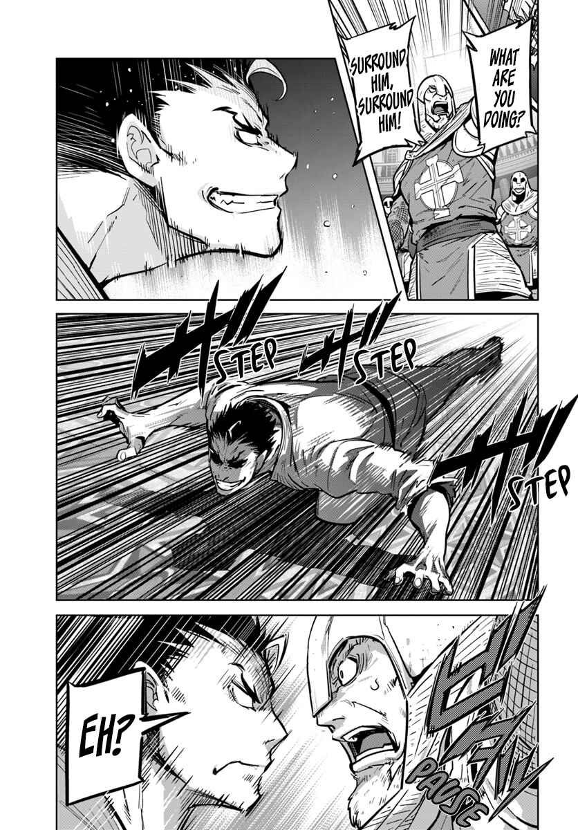 Page 14 Chapter 6 Karate Master Isekai