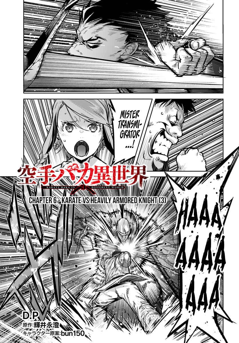 Page 2 Chapter 6 Karate Master Isekai