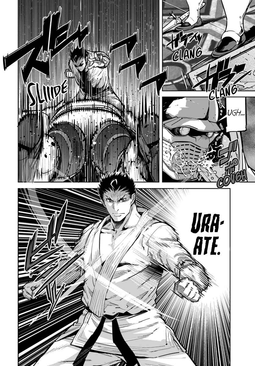 Page 5 Chapter 6 Karate Master Isekai