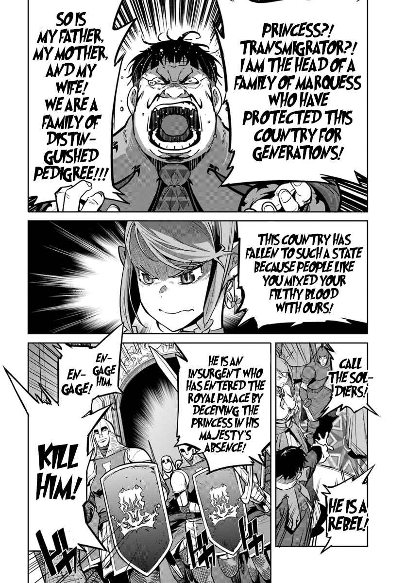 Page 9 Chapter 6 Karate Master Isekai