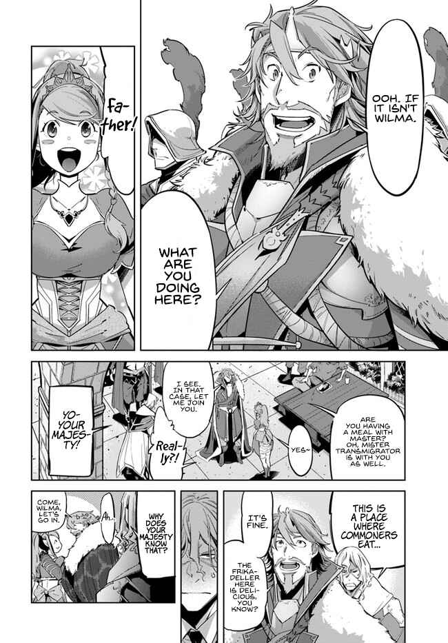 Page 3 Chapter 9.2 Karate Master Isekai