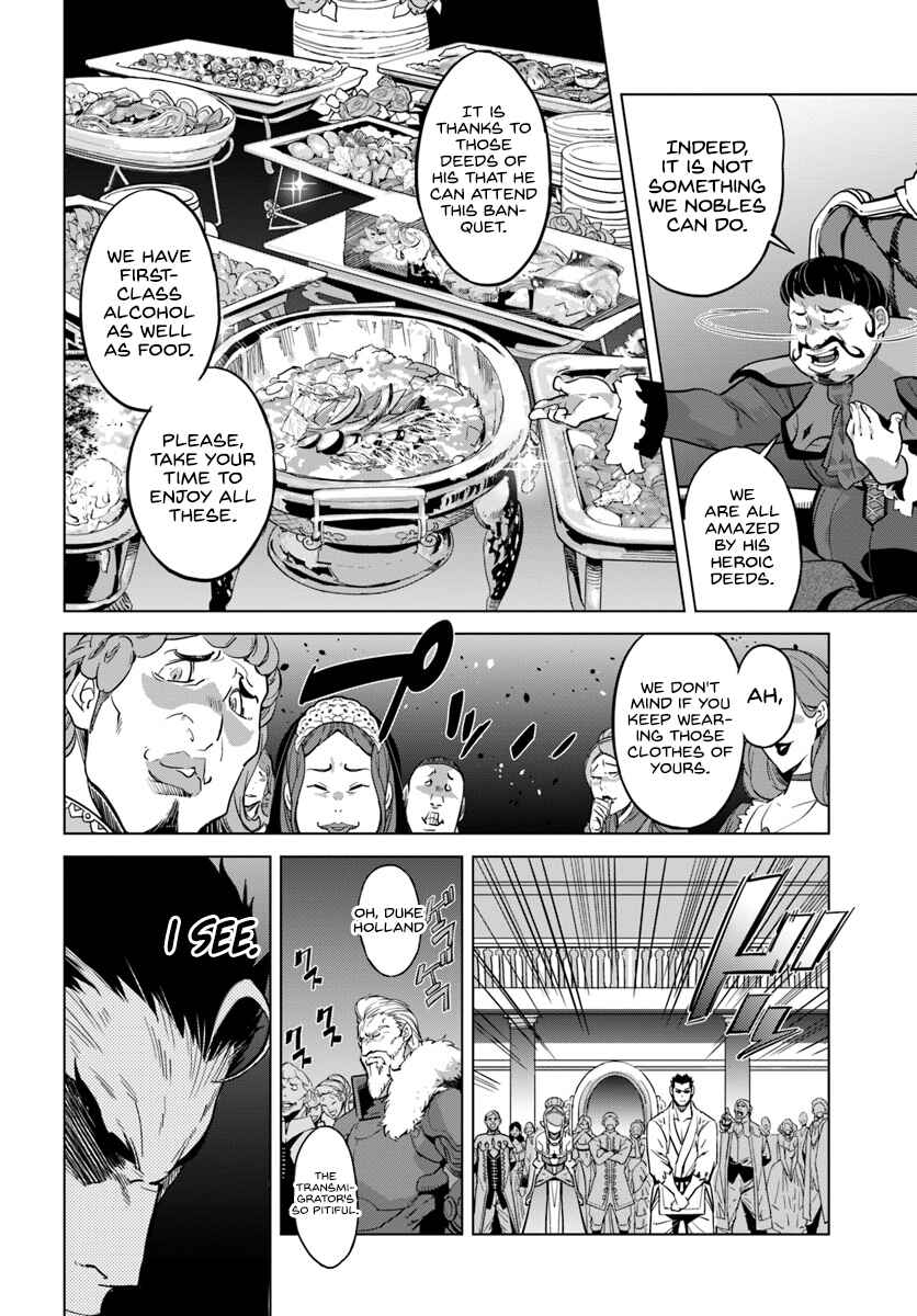 Page 11 Chapter 3 Karate Master Isekai