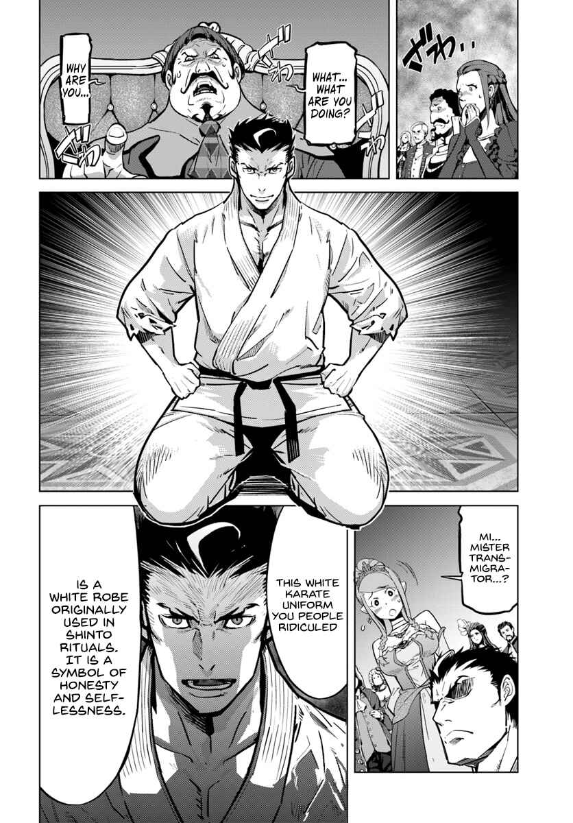 Page 13 Chapter 3 Karate Master Isekai