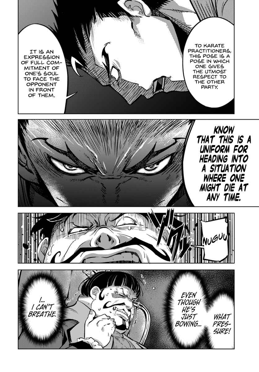 Page 15 Chapter 3 Karate Master Isekai