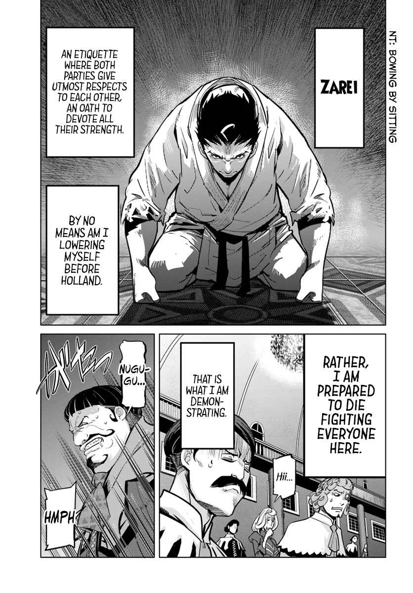 Page 16 Chapter 3 Karate Master Isekai