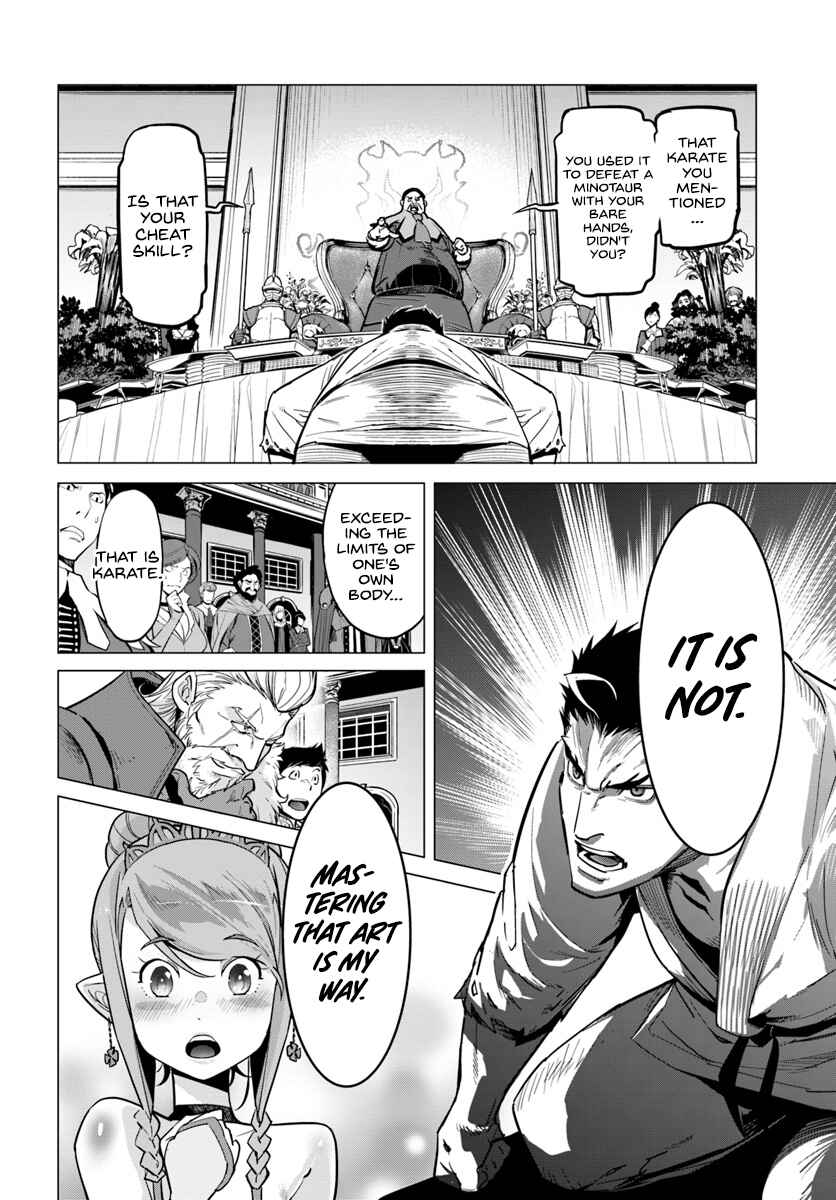 Page 17 Chapter 3 Karate Master Isekai