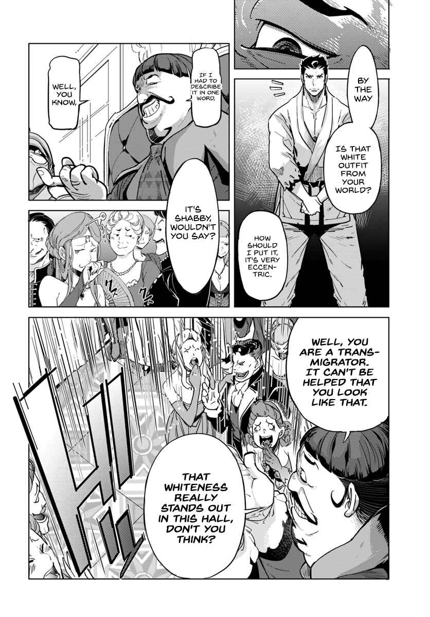 Page 9 Chapter 3 Karate Master Isekai