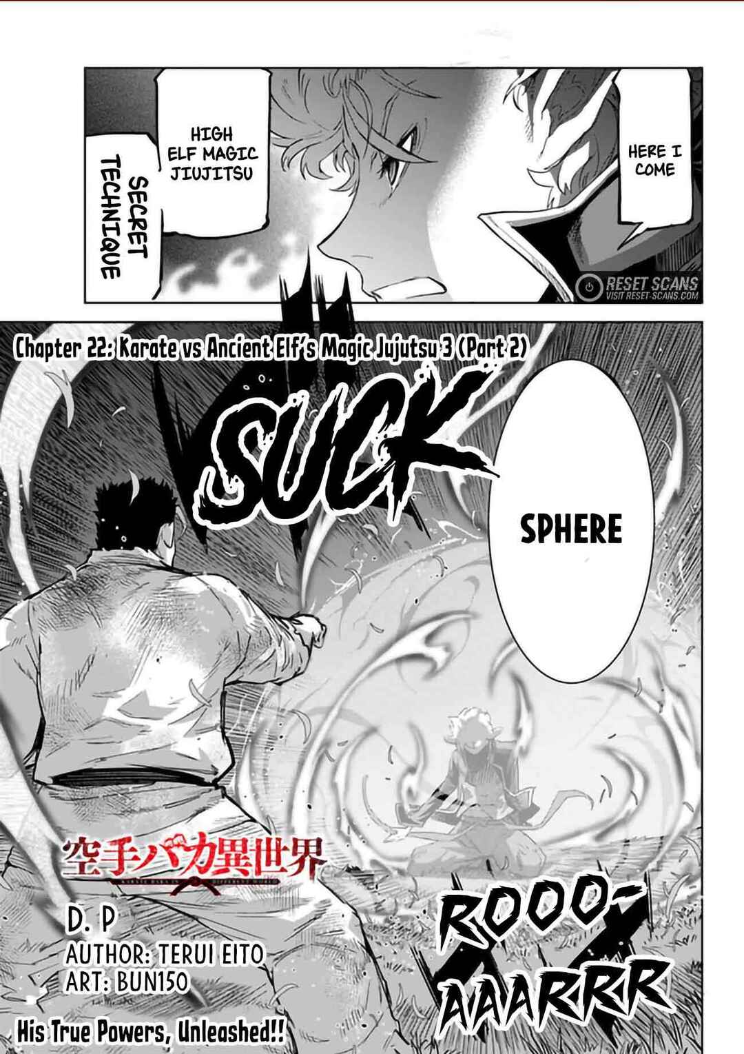 Page 2 Chapter 22.2 Karate Master Isekai