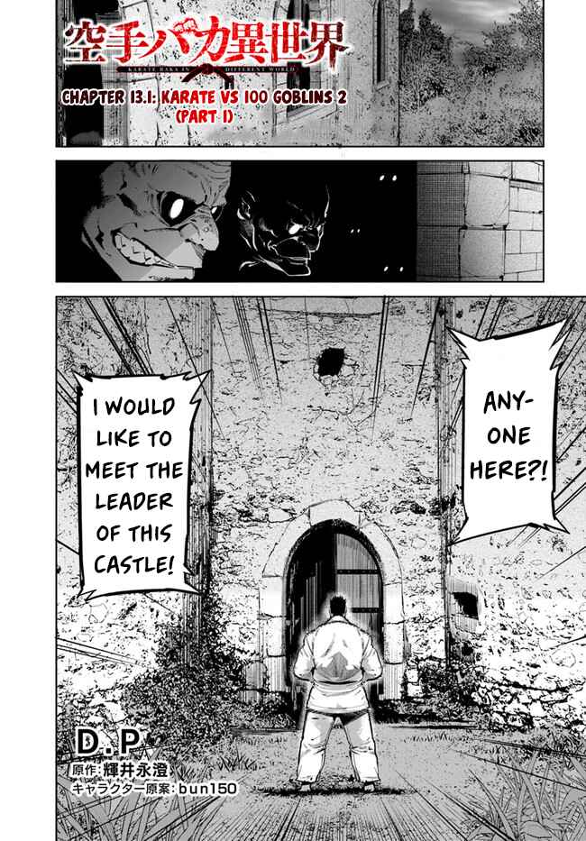 Page 2 Chapter 13.1 Karate Master Isekai