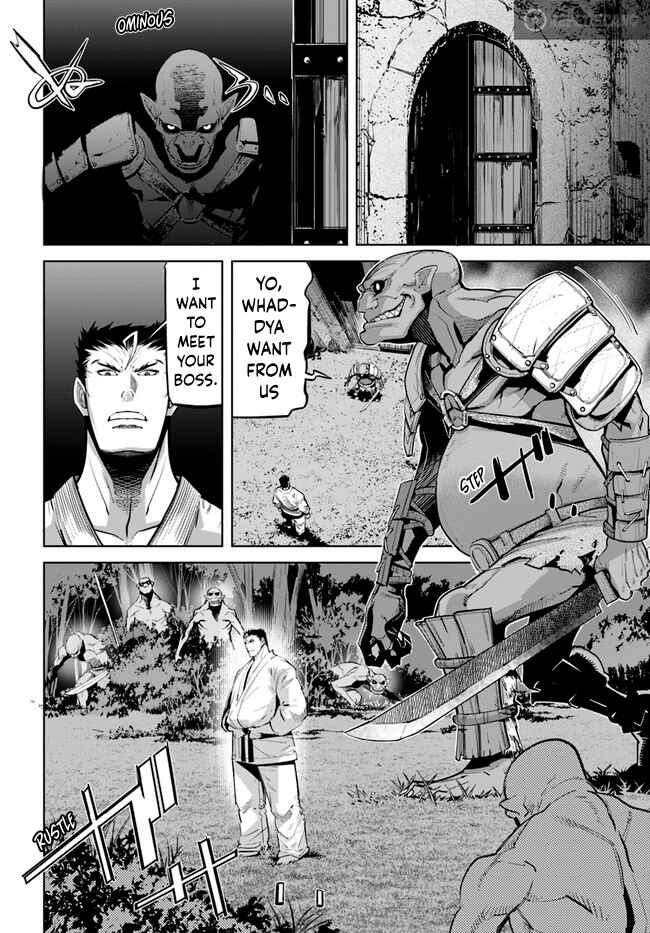 Page 3 Chapter 13.1 Karate Master Isekai