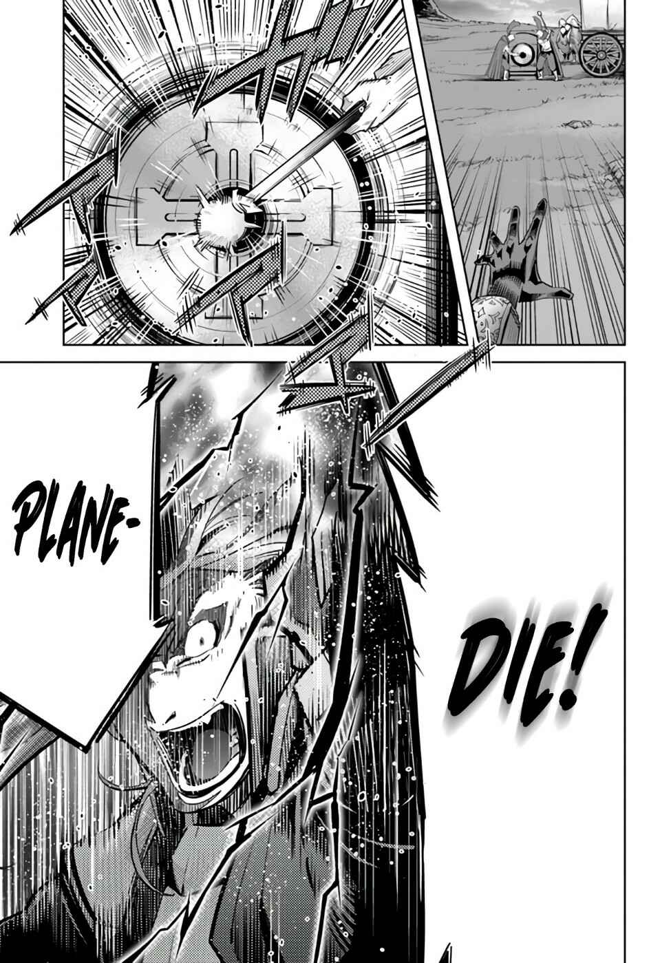 Page 21 Chapter 10.2 Karate Master Isekai