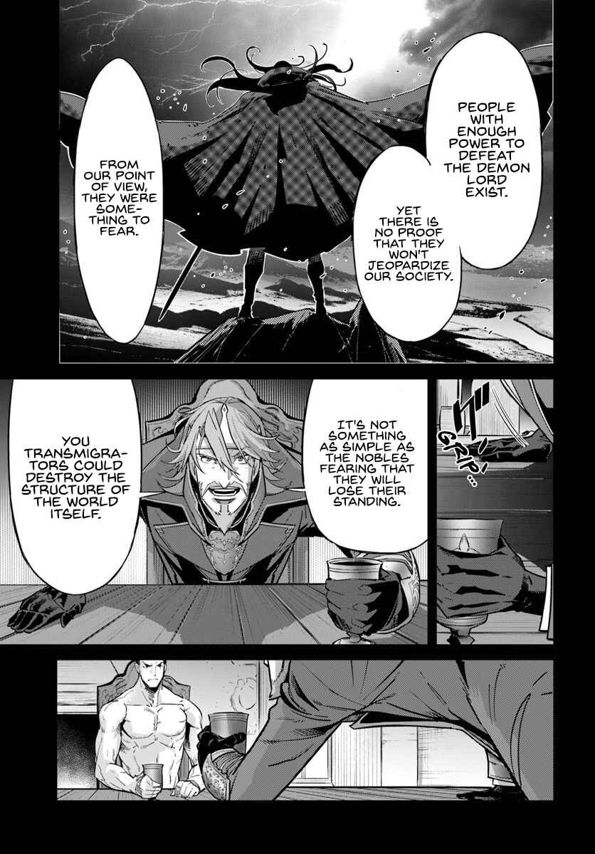 Page 10 Chapter 8 Karate Master Isekai