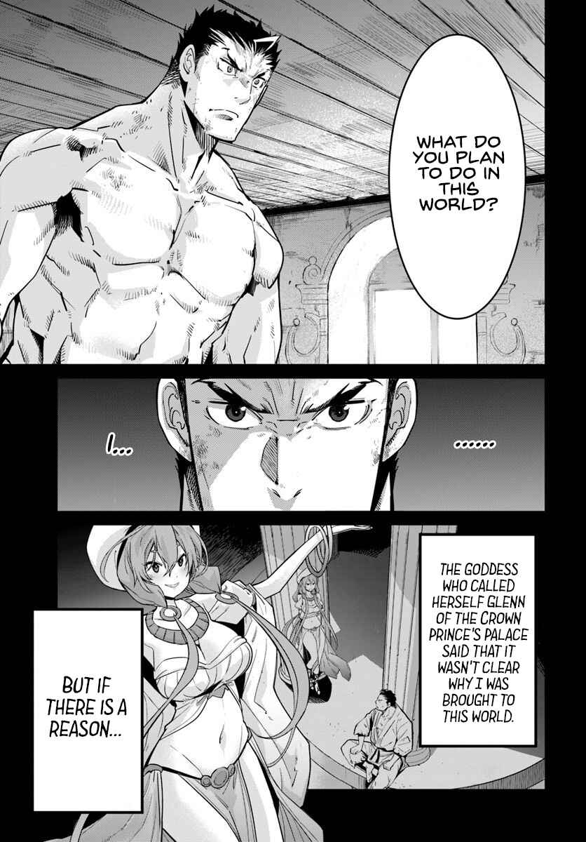 Page 12 Chapter 8 Karate Master Isekai