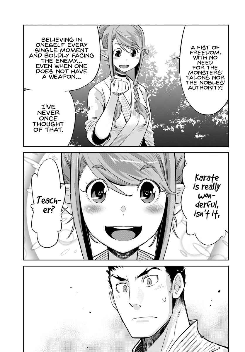 Page 14 Chapter 8 Karate Master Isekai