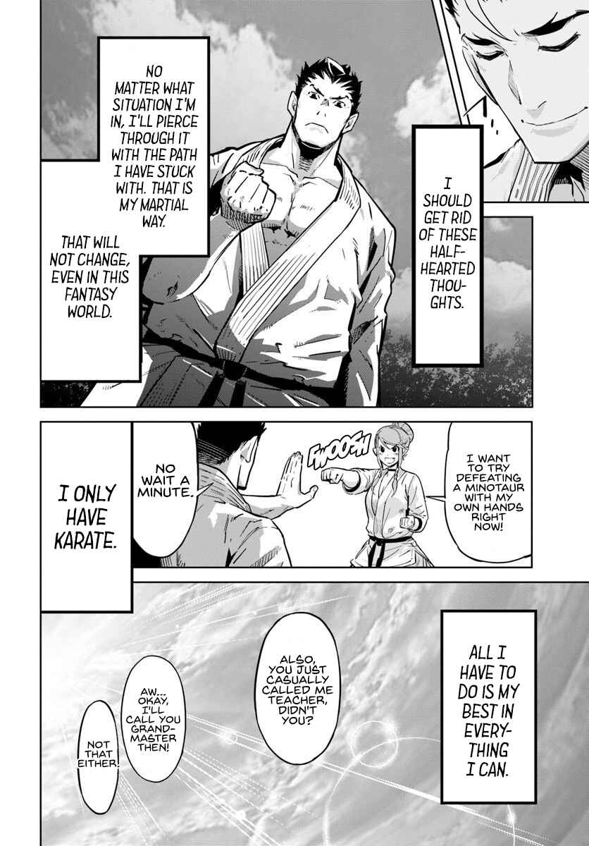 Page 15 Chapter 8 Karate Master Isekai
