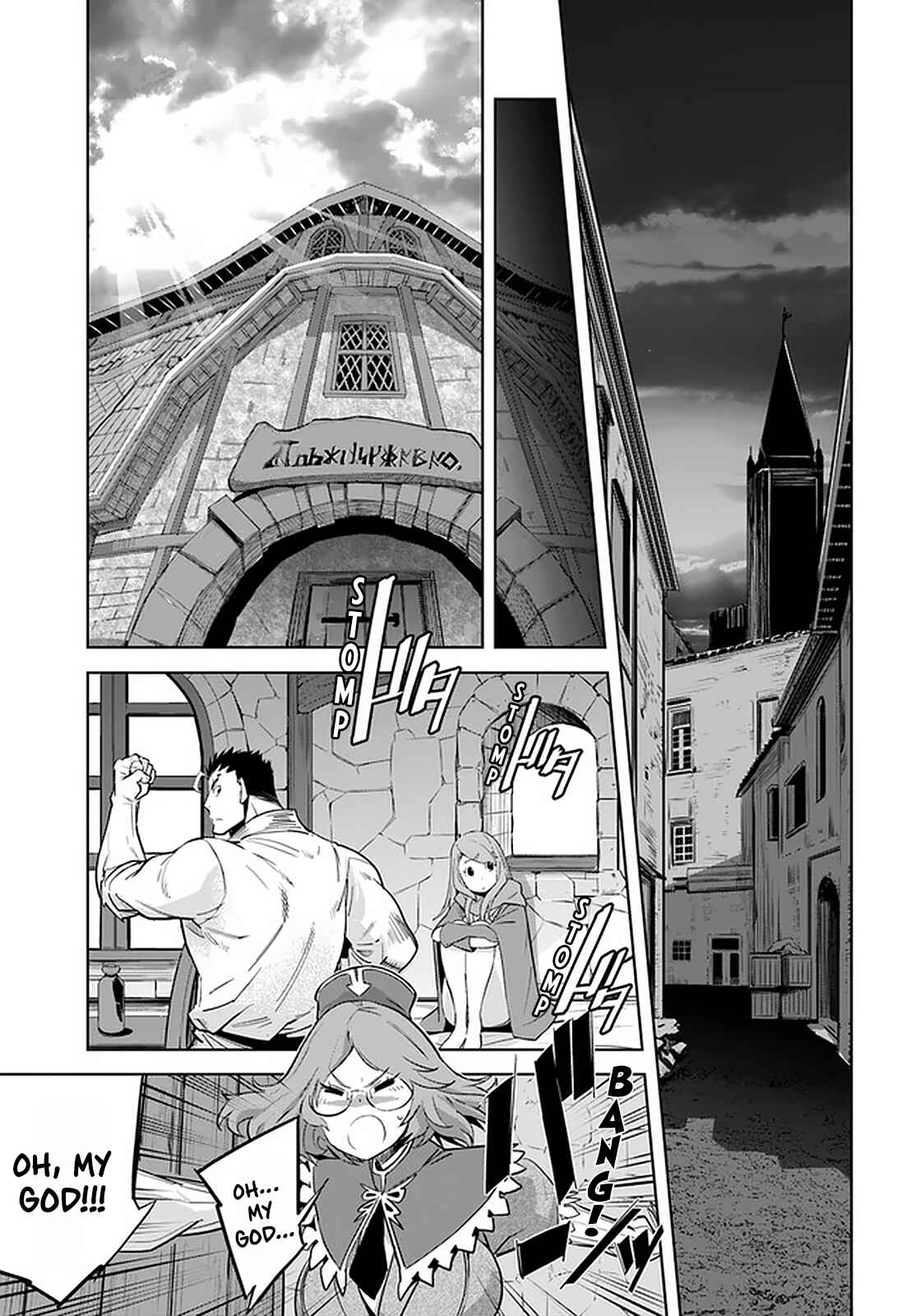 Page 13 Chapter 17.2 Karate Master Isekai