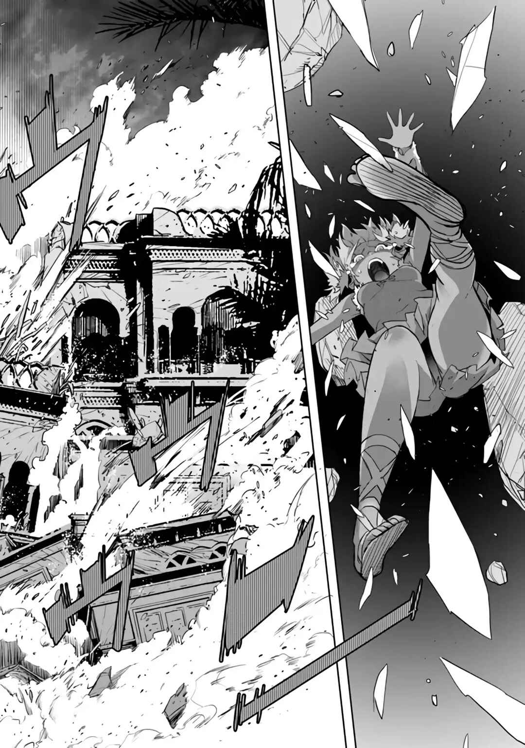 Page 23 Chapter 28 Karate Master Isekai