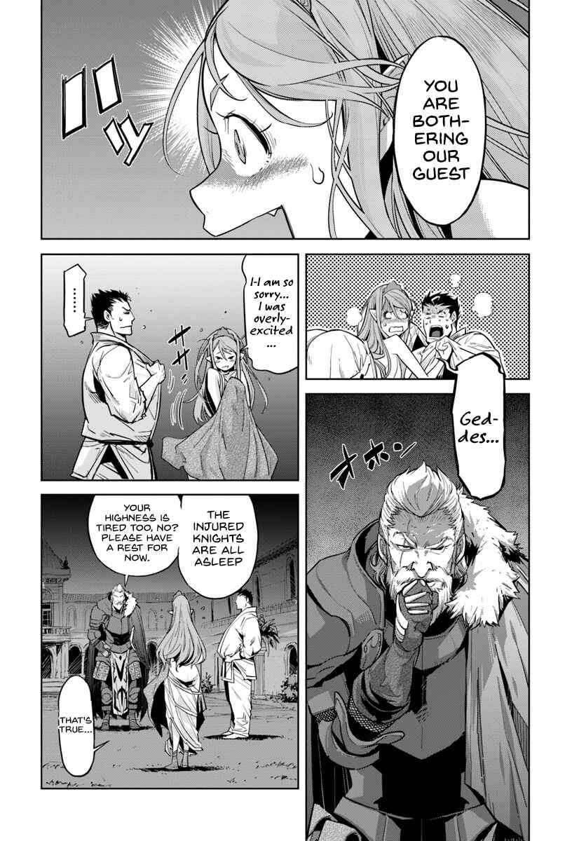 Page 15 Chapter 2 Karate Master Isekai