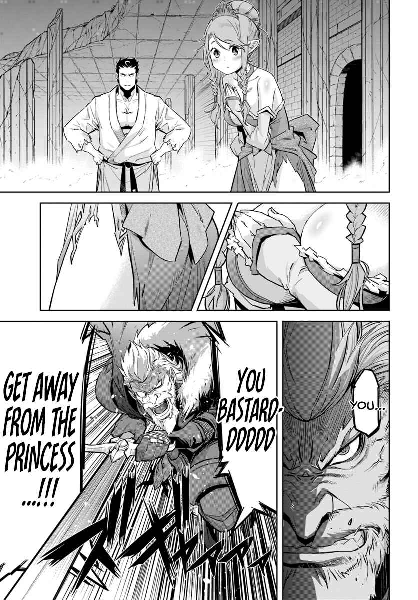 Page 6 Chapter 2 Karate Master Isekai