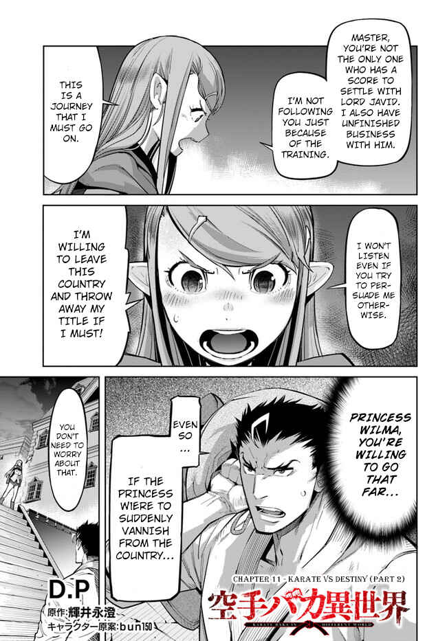 Page 2 Chapter 11.2 Karate Master Isekai