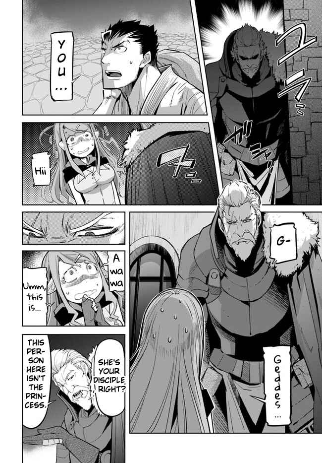 Page 3 Chapter 11.2 Karate Master Isekai