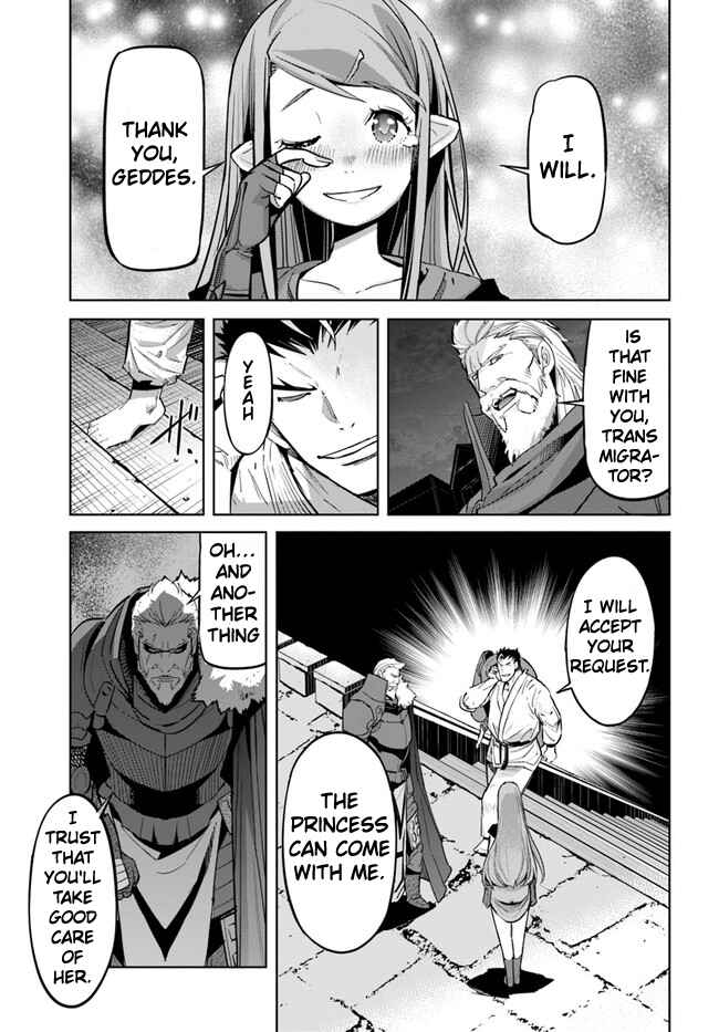 Page 6 Chapter 11.2 Karate Master Isekai