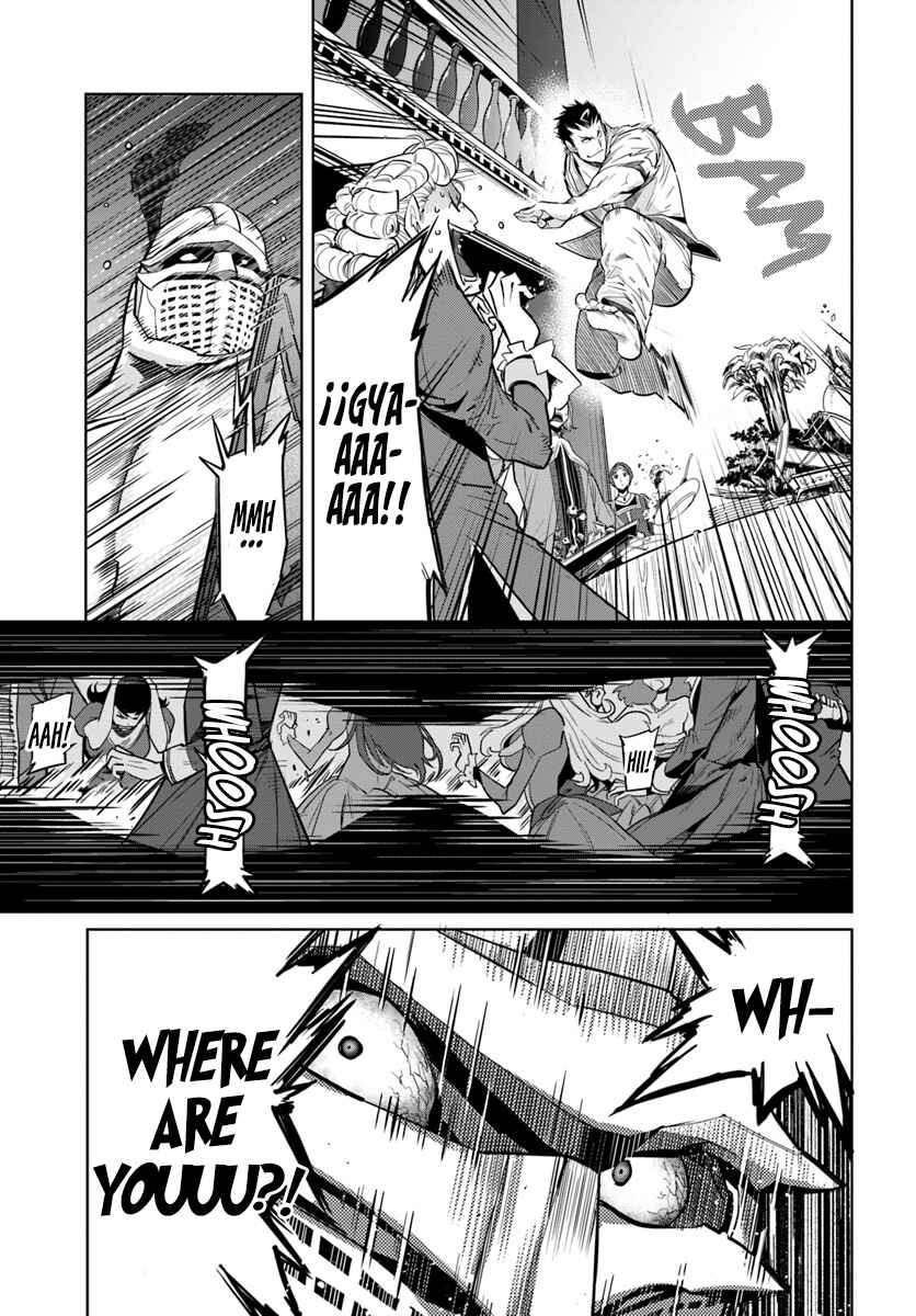 Page 4 Chapter 5 Karate Master Isekai