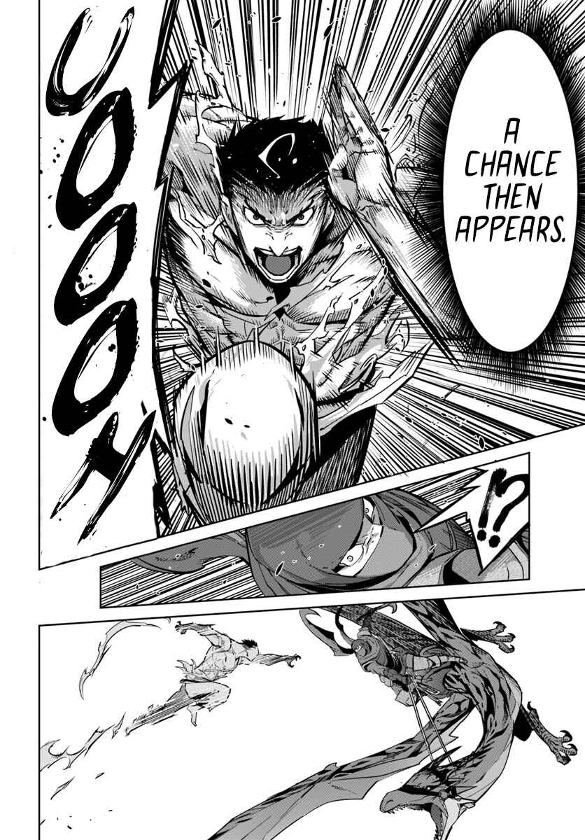 Page 11 Chapter 7 Karate Master Isekai