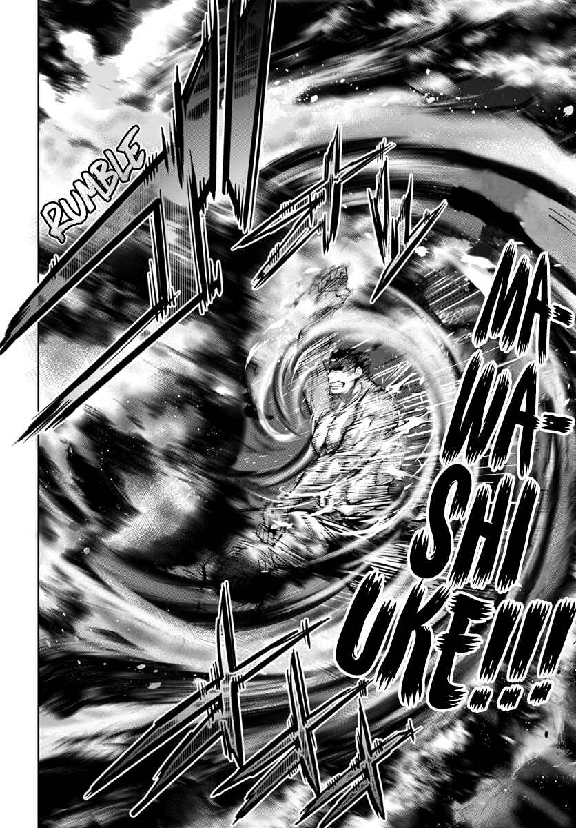Page 7 Chapter 7 Karate Master Isekai