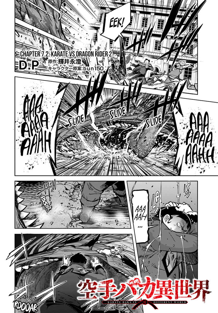 Page 1 Chapter 7.2 Karate Master Isekai
