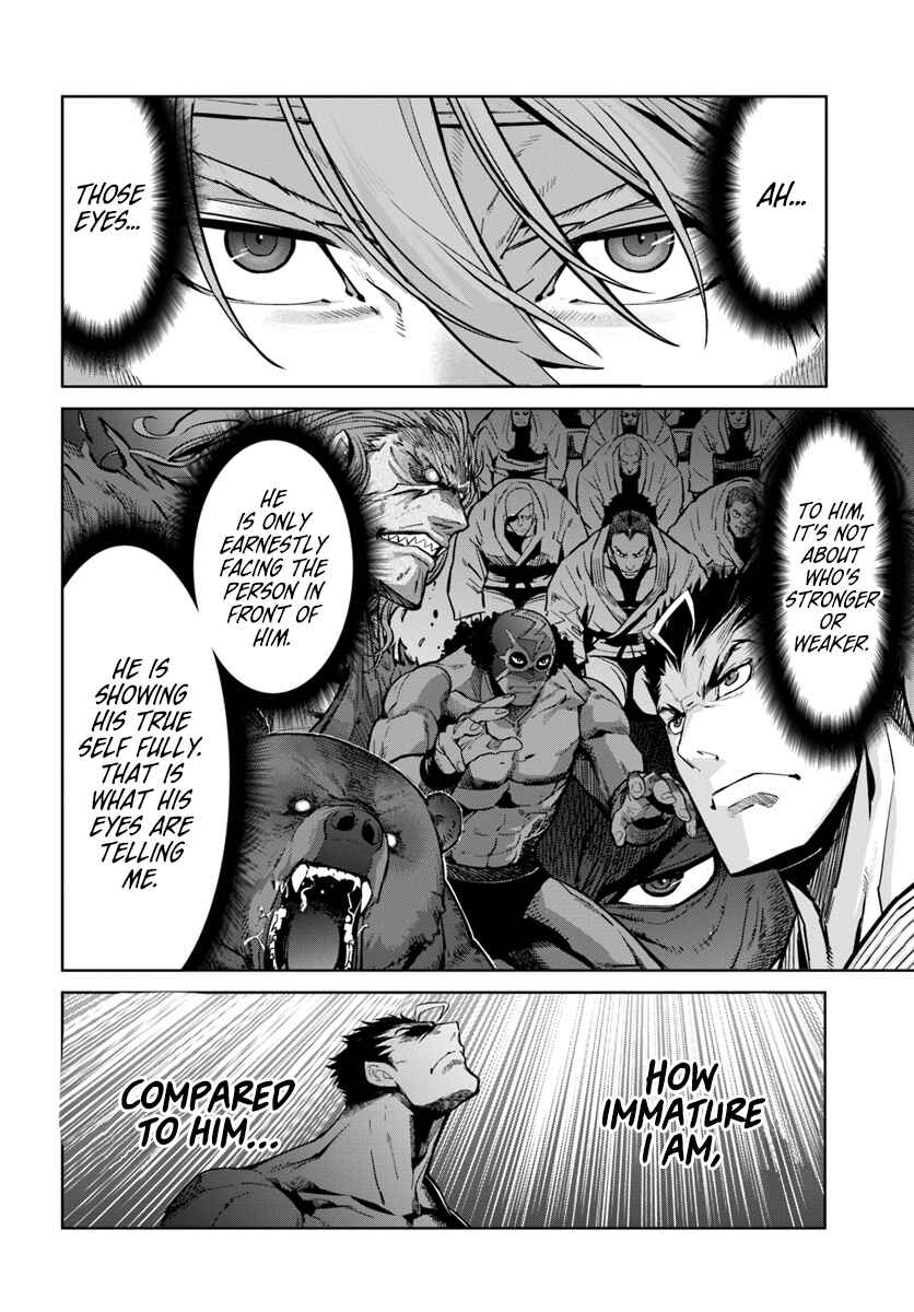 Page 13 Chapter 7.2 Karate Master Isekai