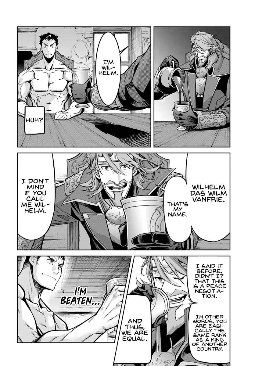 Page 15 Chapter 7.2 Karate Master Isekai