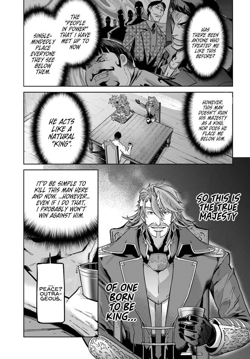 Page 16 Chapter 7.2 Karate Master Isekai