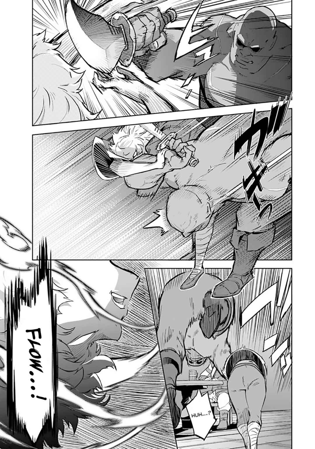 Page 12 Chapter 20.2 Karate Master Isekai