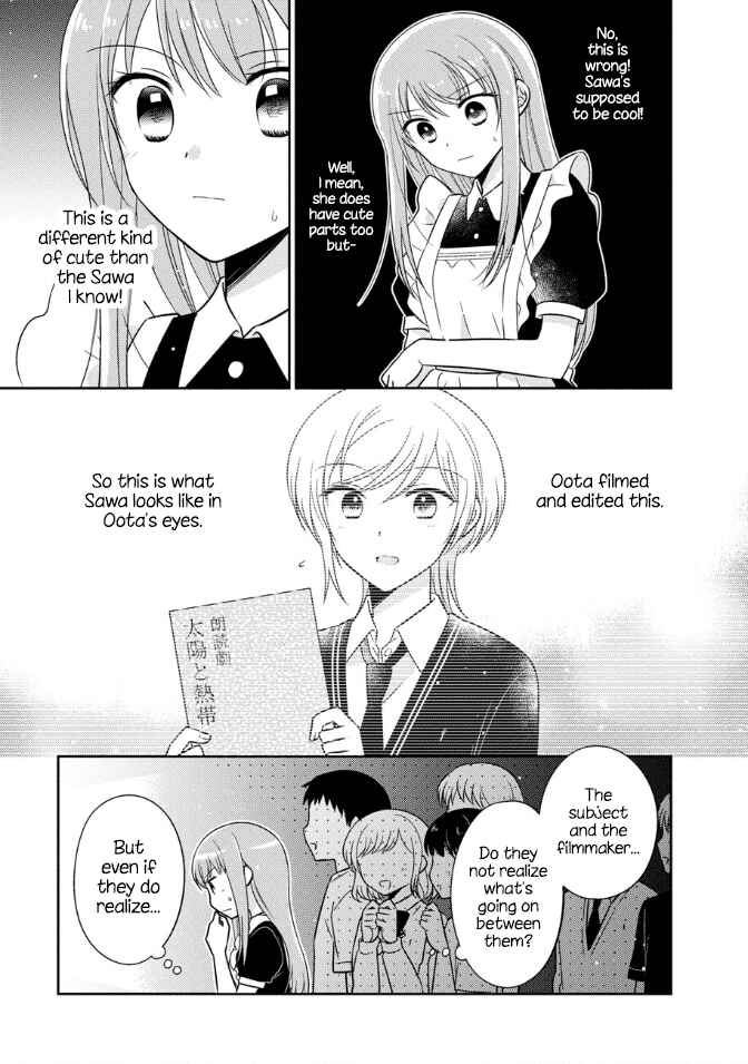 Page 15 Chapter 16 Oshibana!
