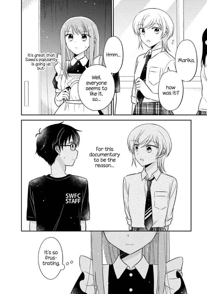 Page 16 Chapter 16 Oshibana!