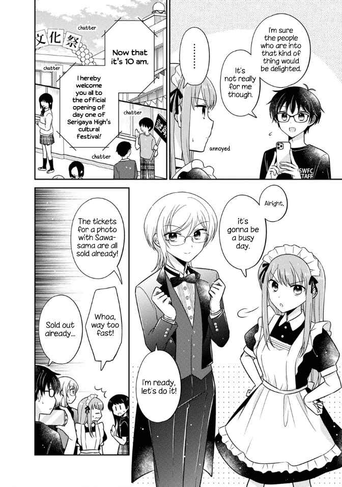 Page 4 Chapter 16 Oshibana!