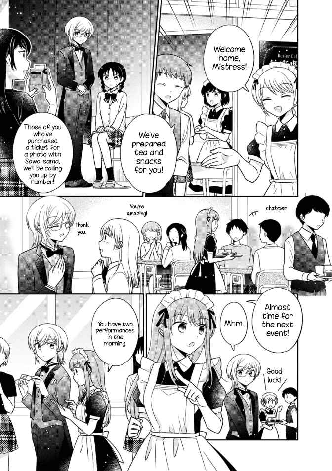 Page 5 Chapter 16 Oshibana!