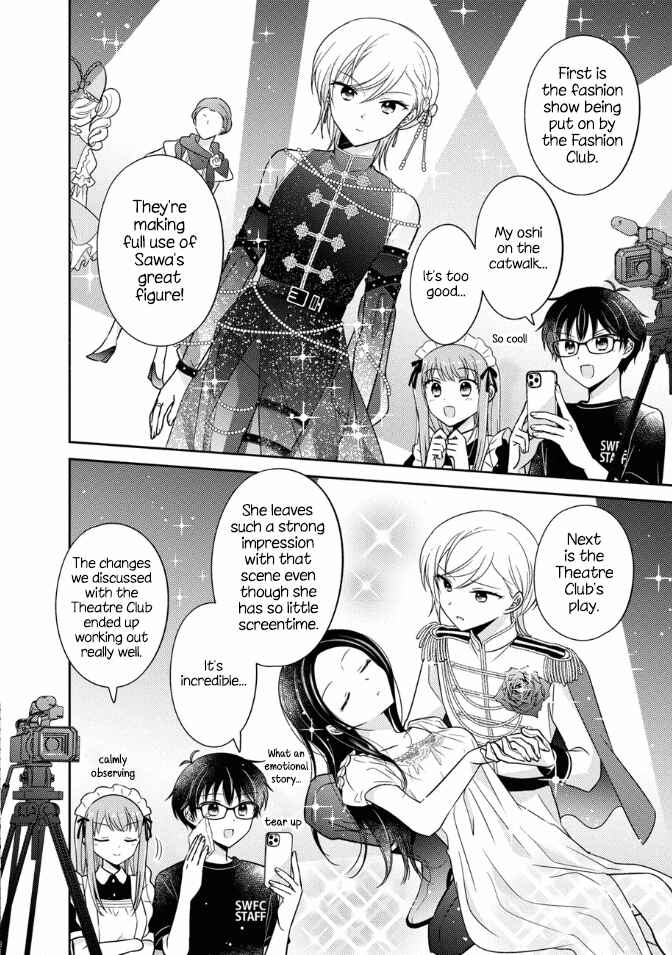 Page 6 Chapter 16 Oshibana!