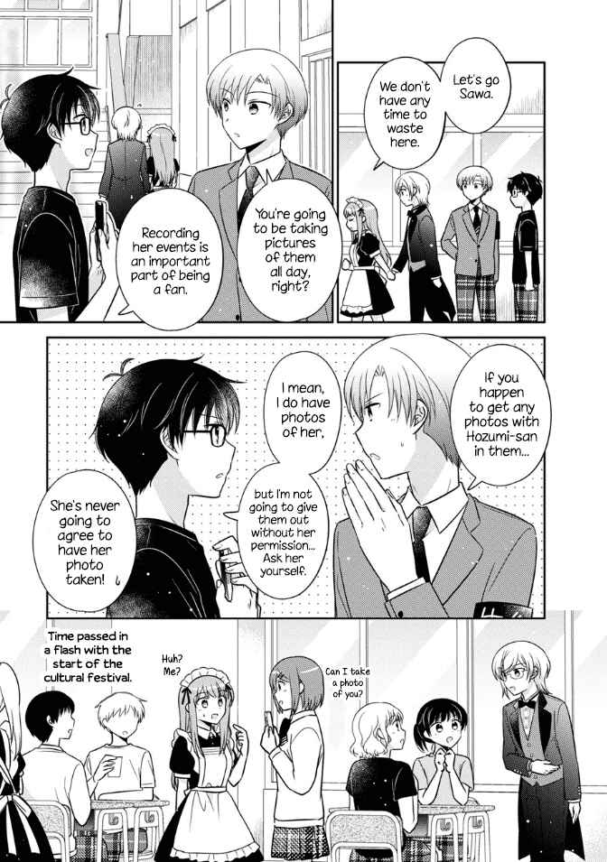 Page 9 Chapter 16 Oshibana!