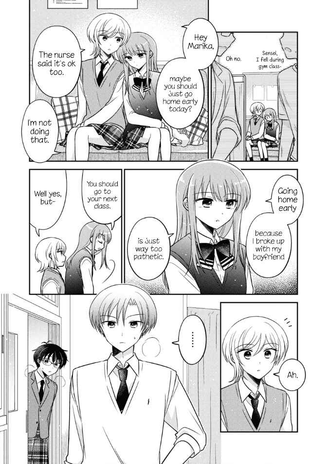 Page 10 Chapter 36 Oshibana!