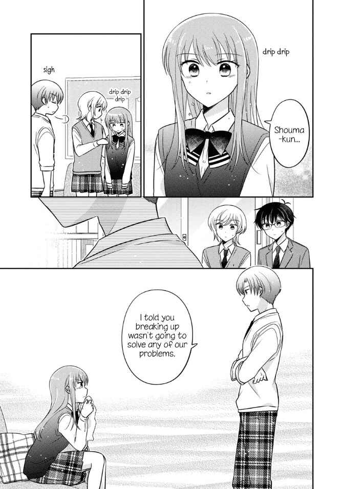 Page 11 Chapter 36 Oshibana!