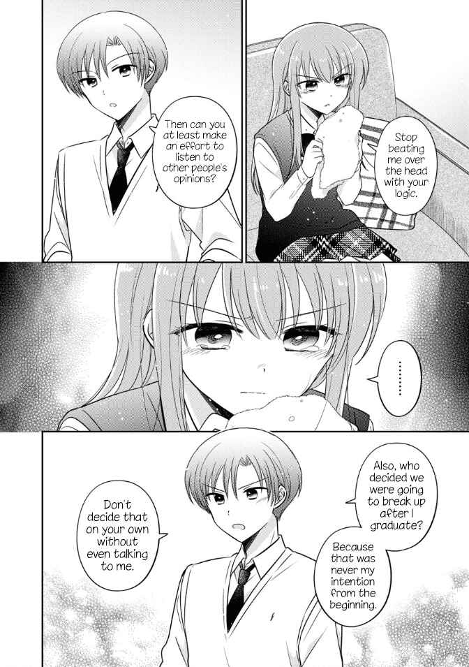 Page 12 Chapter 36 Oshibana!