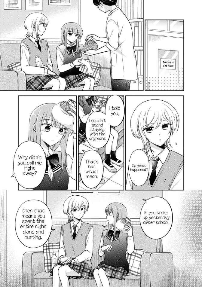 Page 5 Chapter 36 Oshibana!