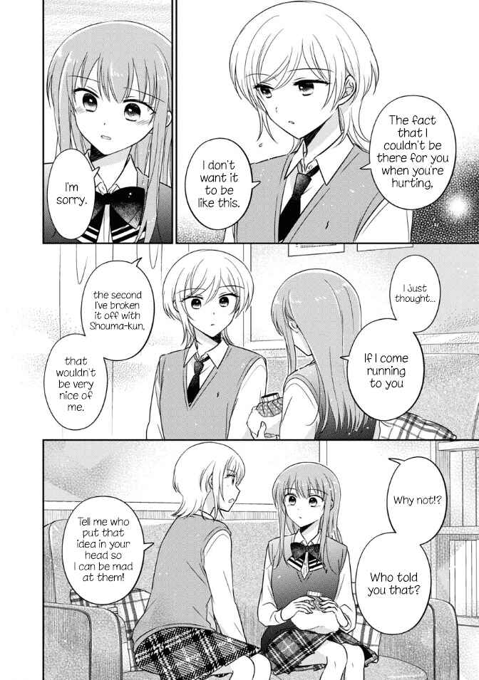 Page 6 Chapter 36 Oshibana!
