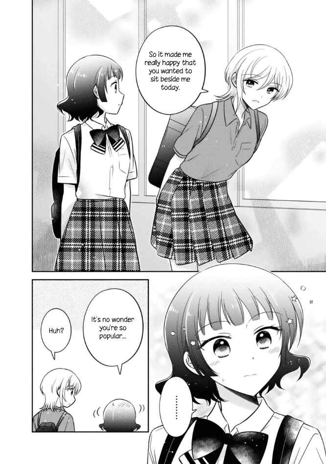 Page 12 Chapter 48 Oshibana!
