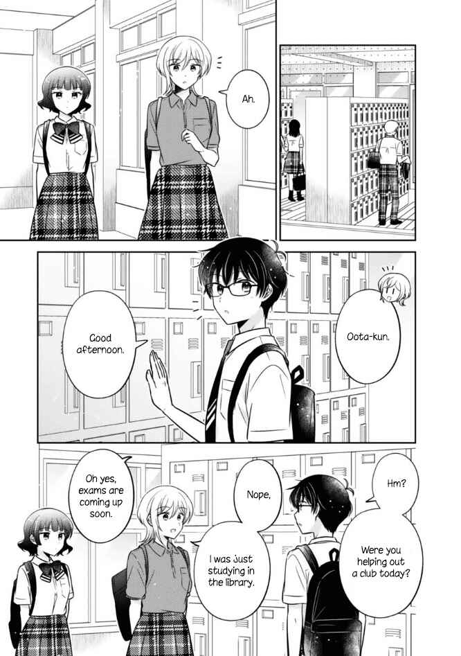Page 13 Chapter 48 Oshibana!