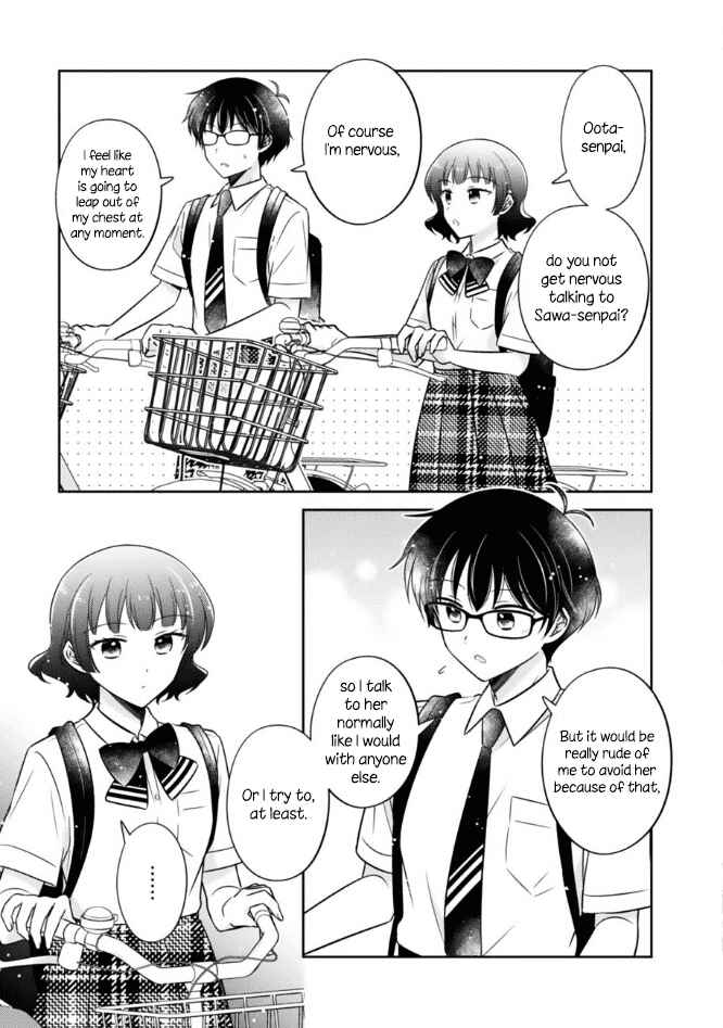 Page 15 Chapter 48 Oshibana!